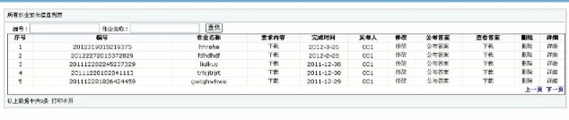 asp.netI(y)O(sh)Ӌ