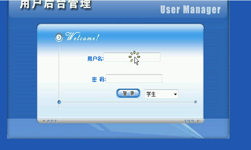 IOӋ