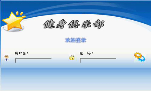 I(y)O(sh)Ӌ(j)-㘷ϵy(tng)