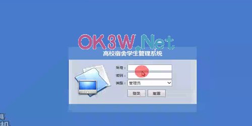 ϵy(tng)-ӋCI(y)O(sh)Ӌ